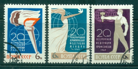 Russia-1965-Trade-Unions-CTO-lot39342