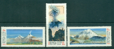 Russia-1965-Volcanoes-MLH-lot39355