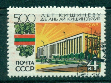 Russia-1966-Anniv-jpg-Of-Kishinev-CTO-lot39409.jpg