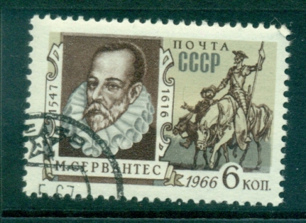 Russia-1966-Cervantes-Don-Quixote-CTO-lot39420