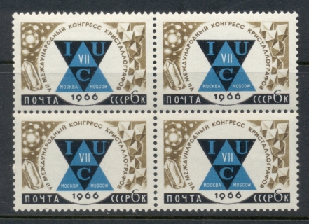 Russia-1966-Crystalography-blk4-MUH