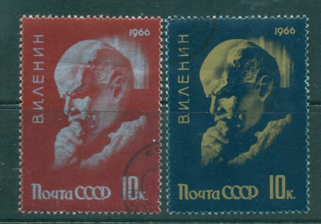 Russia-1966-Lenin-Anniv-jpg-CTO-lot39370.jpg