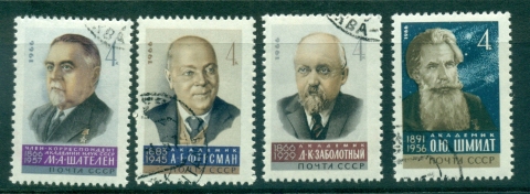 Russia-1966-Portraits-Scientists-CTO-lot39381