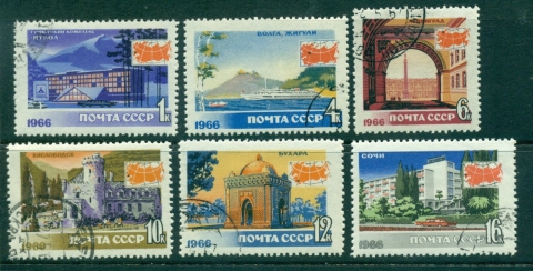 Russia-1966-Resort-Areas-CTO-lot39401