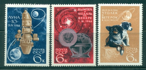 Russia-1966-Space-Achievements-CTO-lot39400