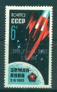 Russia-1966-Space-Luna-9-Landing-MLH-lot39368