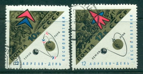 Russia-1966-Space-Research-day-CTO-lot39382