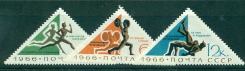 Russia-1966-Sports-MLH-lot39393