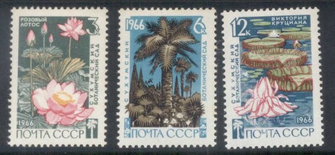 Russia-1966-Sukhum-Botanical-Gardens-gum-dist-MLH