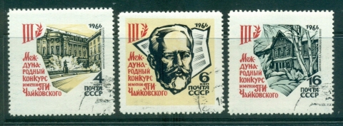 Russia-1966-Tchaikovsky-Contest-CTO-lot39391