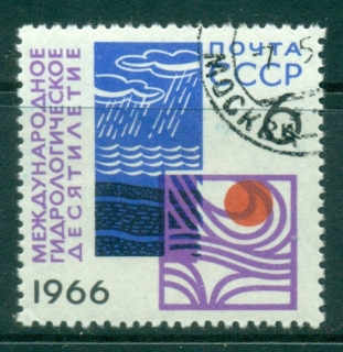 Russia-1966-UNESCO-CTO-lot39412