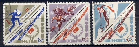 Russia-1966-Winter-Spartakiaad-Games-CTO