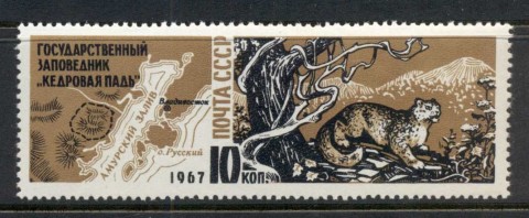 Russia-1967-Far-Eastern-Cedar-Valley-Reservation-MLH