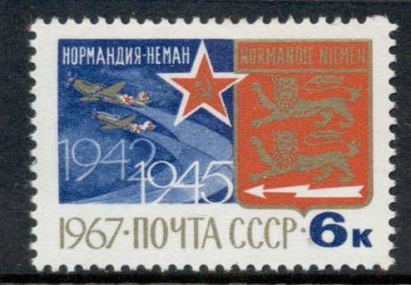 Russia-1967-French-Aviators-MLH