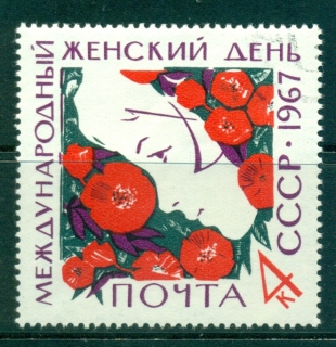 Russia-1967-Intl-jpg-Womens-day-MLH-lot39430.jpg