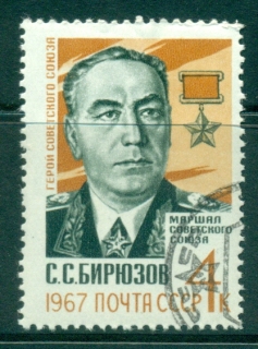 Russia-1967-Marshal-Biryuzov-CTO-lot39444