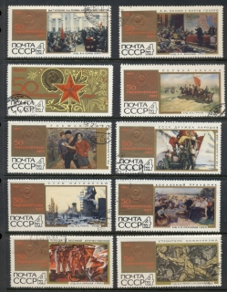 Russia-1967-October-revolution-50th-Anniversary-CTO