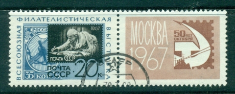 Russia-1967-Philatelic-Exhibition-r-jpg-CTO-lot39448.jpg