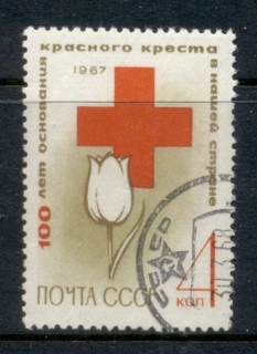 Russia-1967-Russian-Red-Cross-Cent-CTO