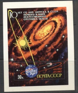 Russia-1967-Sputnik-Orbiting-earth-MS-MLH