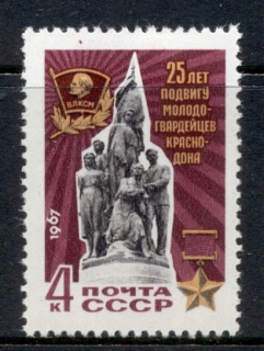 Russia-1967-Statue-MLH