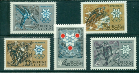 Russia-1967-Winter-Olympics-Grenoble-MLH-lot39465