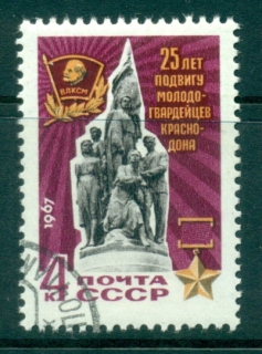 Russia-1967-Young-Guards-Memorial-CTO-lot39479