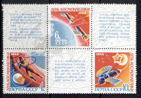 Russia-1968-Astronauts-Day-blk-MUH