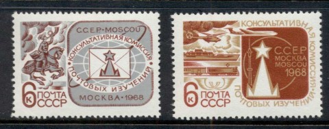 Russia-1968-CCEP-Postal-Industry-MLH