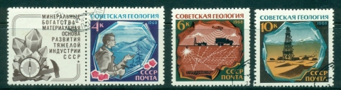 Russia-1968-Geology-Day-label-CTO-lot39537