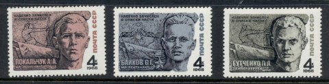 Russia-1968-Heroes-of-WWII-MLH