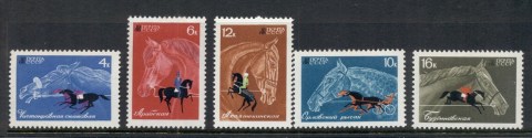 Russia-1968-Horses-MLH