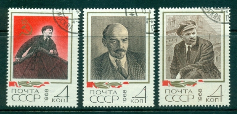 Russia-1968-Lenin-Anniv-jpg-CTO-lot39509.jpg
