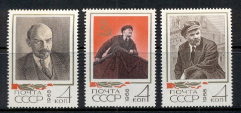 Russia-1968-Lenin-Birth-Anniversary-MLH