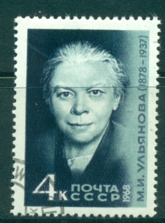 Russia-1968-Maria-Ulyanova-CTO-lot39492