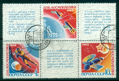 Russia-1968-National-Astronauts-Day