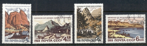 Russia-1968-Recreational-Areas-CTO