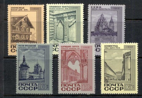 Russia-1968-Russian-Architecture-MLH