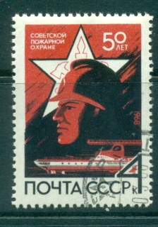 Russia-1968-Soviet-Fire-Guards-CTO-lot39501