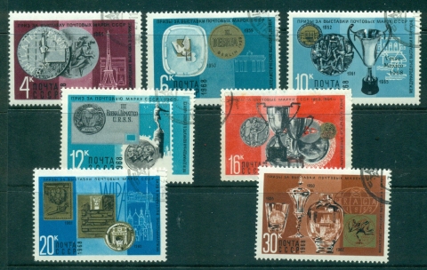 Russia-1968-Soviet-Post-Office-Awards-CTO-lot39540