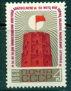 Russia-1968-Soviet-Power-in-Lithuania-MLH-lot39521