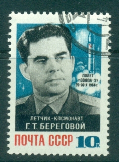 Russia-1968-Space-Flight-of-Soyuz-3-CTO-lot39545