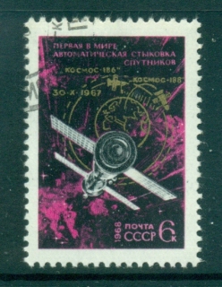 Russia-1968-Space-Link-Up-CTO-lot39503