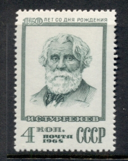 Russia-1968-Turgenev