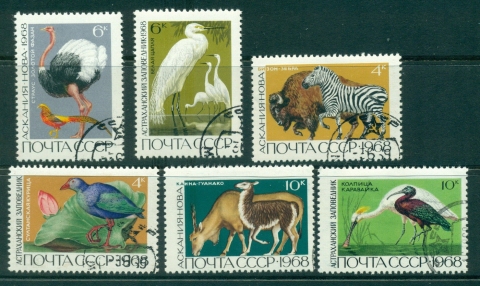 Russia-1968-Wildlife-on-Reservations-CTO-lot39533