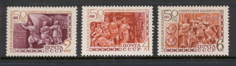 Russia-1969-Beylorussia-SSR-MLH