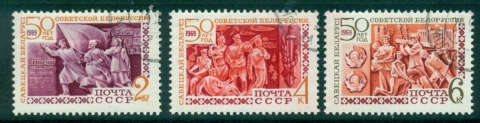 Russia-1969-Byelorussian-Re-jpg-CTO-lot39553.jpg