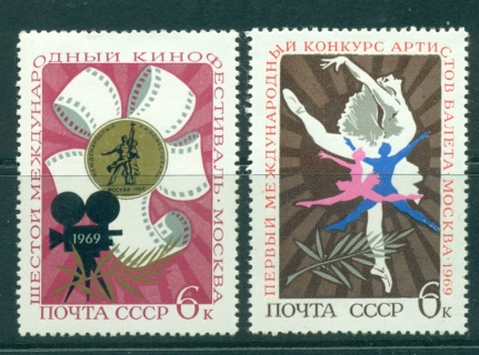 Russia-1969-Film-Festival-MLH-lot39568