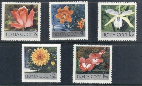 Russia-1969-Flowers-MUH