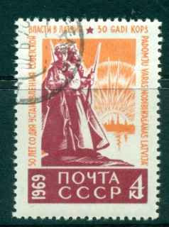Russia-1969-Latvian-Re-jpg-CTO-lot39548.jpg